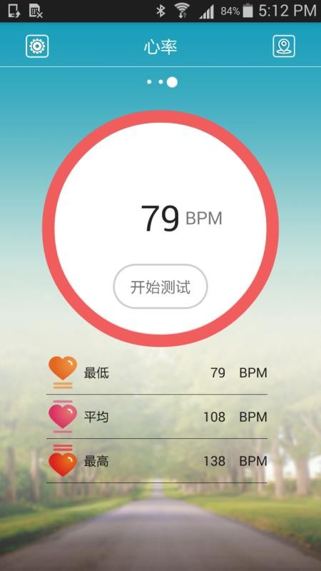 �����ֻ��ֻ�app�������-�����ֻ� v2.4.9 ��׿��