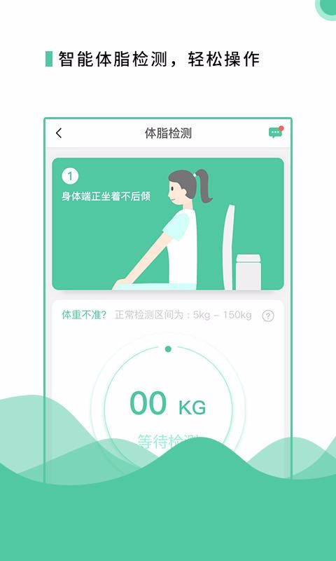 �������ֻ�app�������-������ v2.0.14 ��׿��