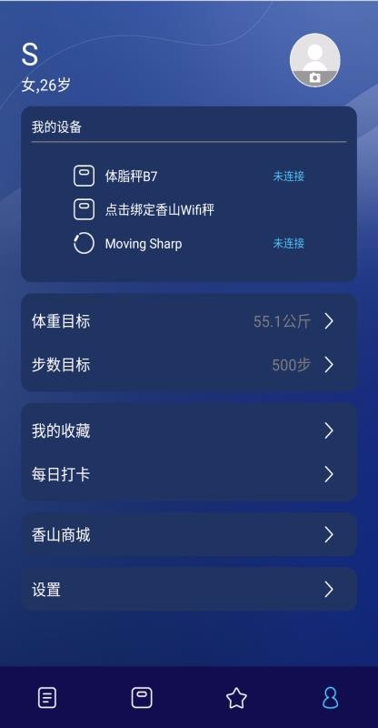 ��ɽ�����ֻ�app�������-��ɽ���� v3.0.13 �ֻ���