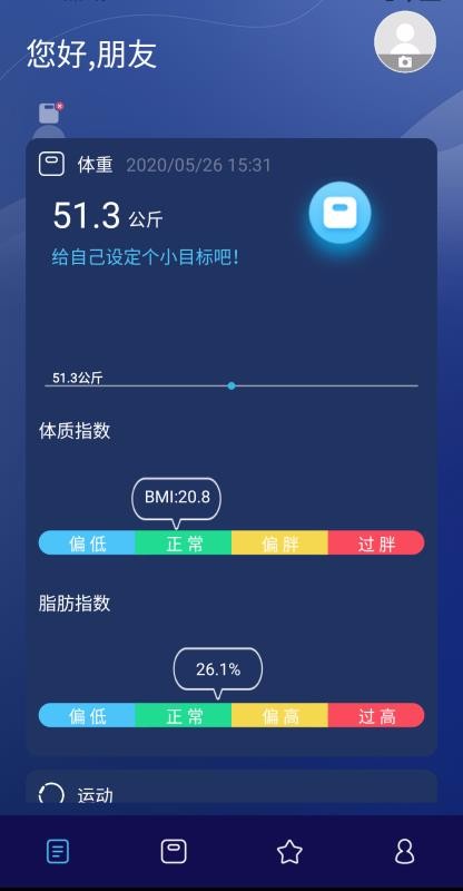 ��ɽ�����ֻ�app�������-��ɽ���� v3.0.13 �ֻ���