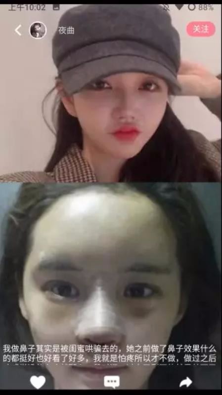 ����ҽ���ֻ�app�������-����ҽ�� v3.3.5 ��׿��