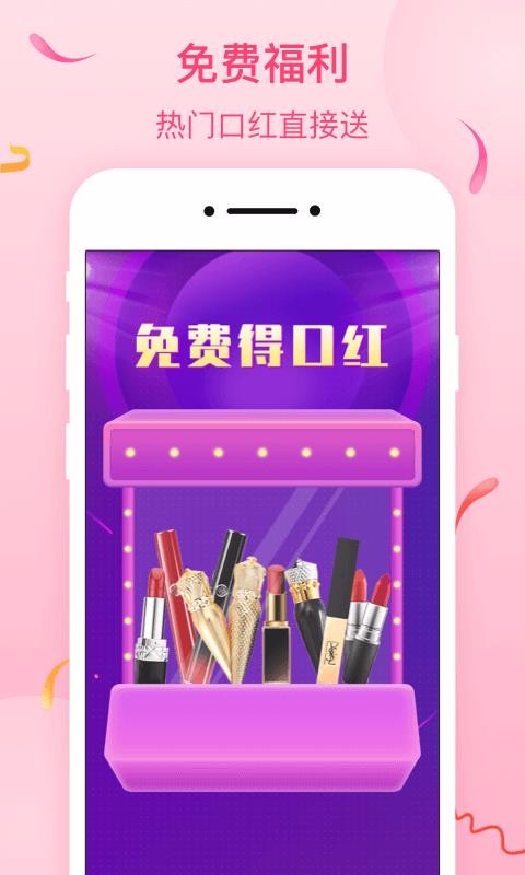 �������ֻ�app�������-������ v1.0.9 ��׿��