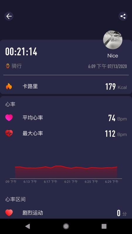 SMART-TIME PRO�ֻ�app�������-SMART-TIME PRO v1.2.9.0 ��׿��