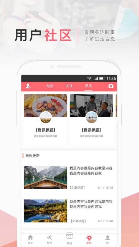 �����ֻ�app�������-���� v5.1.50.0 �ֻ���