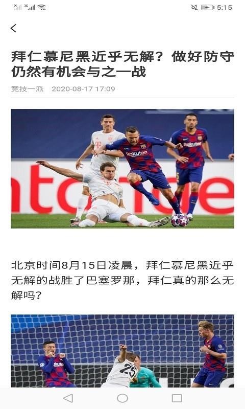 ˳�����ֻ�app�������-˳���� v1.0 ��׿��