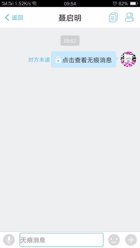 ҩ��Ȧ�ֻ�app�������-ҩ��Ȧ v2.19 �ֻ���