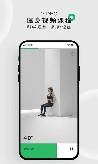 �����ֻ�app�������-���� v9.33.0 ��׿��