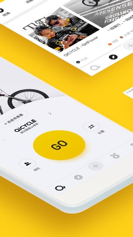 ����ֻ�app�������-��� v4.6.3 ��׿��