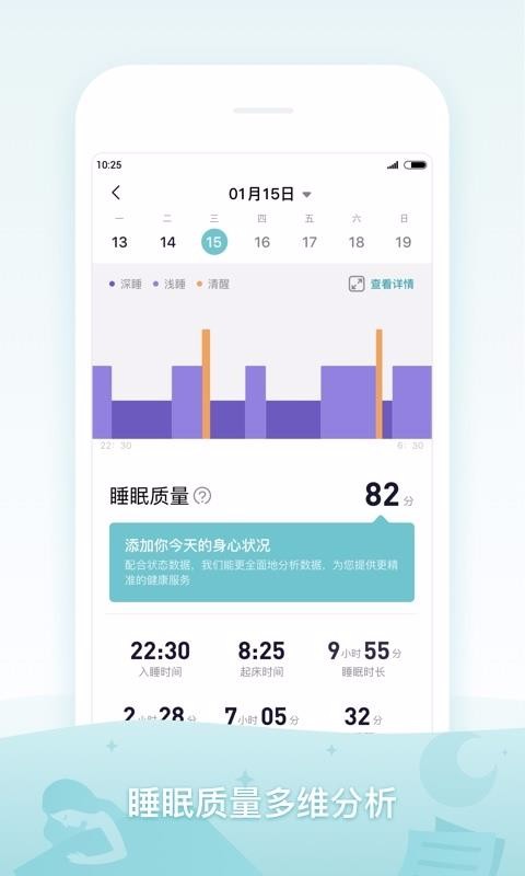 �׶������ֻ�app�������-�׶����� v3.5.5 �ֻ���