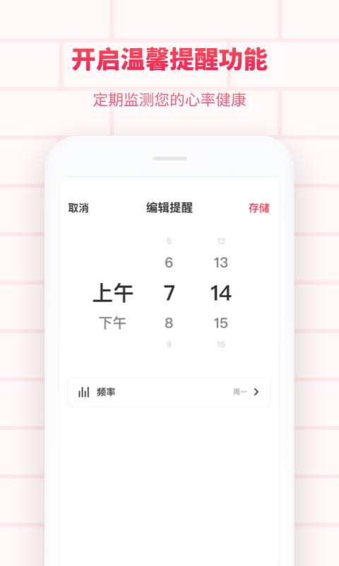 �����ĵ�ͼ�ֻ�app�������-�����ĵ�ͼ v1.5.1 �ֻ���