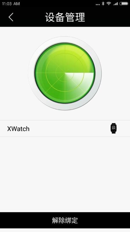 Sports+�ֻ�app�������-Sports+ v1.62.200714 ��׿��