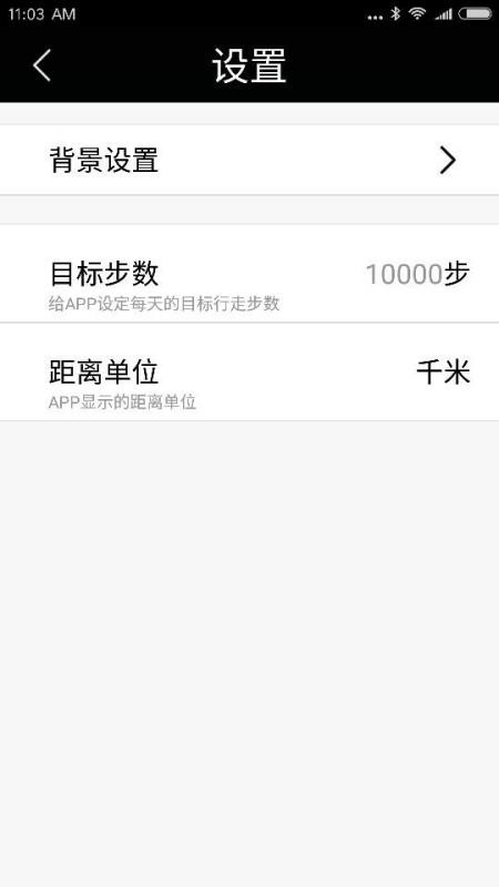 Sports+�ֻ�app�������-Sports+ v1.62.200714 ��׿��