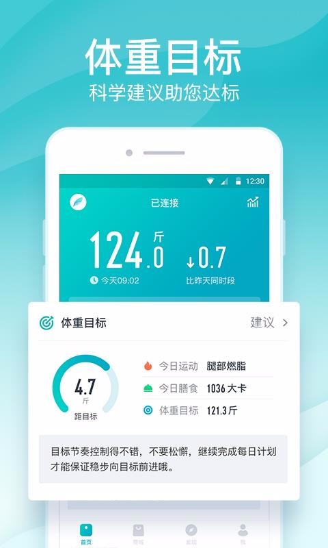 �����ֻ�app�������-���� v3.46 ��׿��