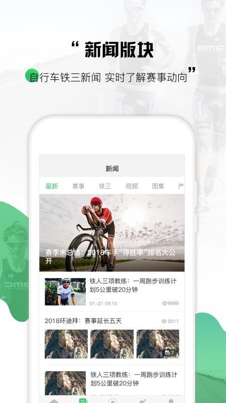 Ұ;�ֻ�app�������-Ұ; v3.20.2 �ֻ���