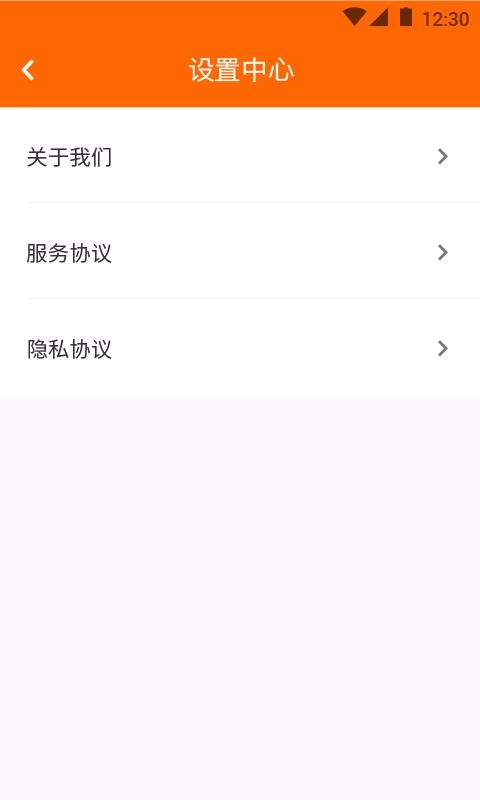 ׬׬���ֻ�app�������-׬׬�� v1.0.11 ��׿��