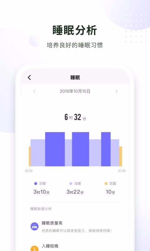 ���ֶ��ֻ�app�������-���ֶ� v2.6.1424 �ֻ���