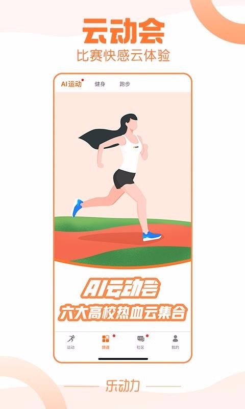 �ֶ����ֻ�app�������-�ֶ��� v9.5.8 ��׿��