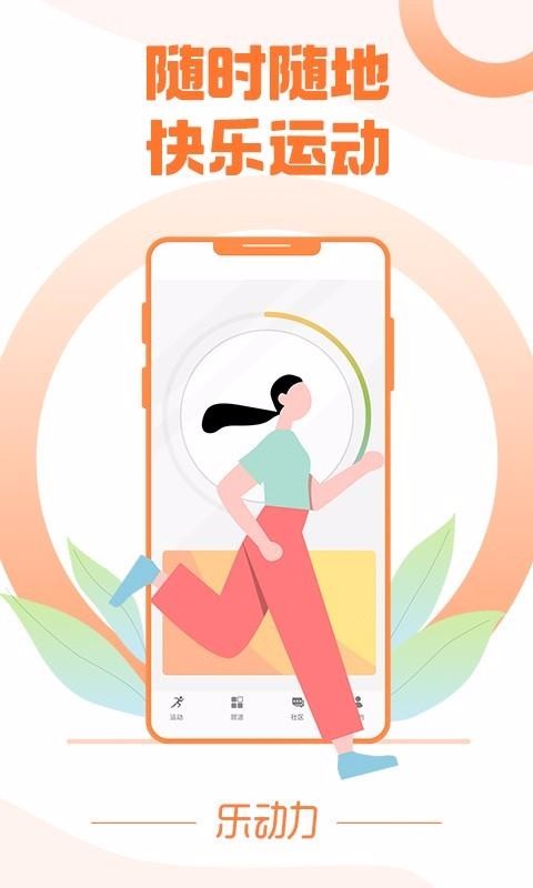 �ֶ����ֻ�app�������-�ֶ��� v9.5.8 ��׿��