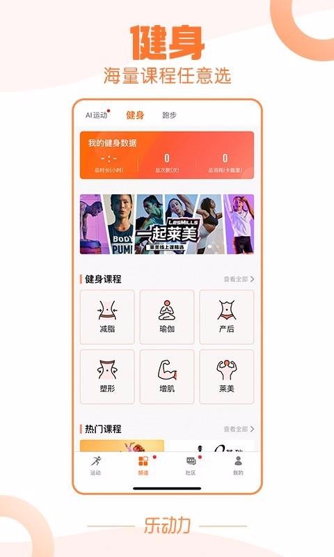 �ֶ����ֻ�app�������-�ֶ��� v9.5.8 ��׿��