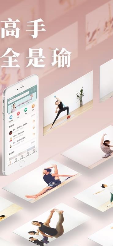 ȫ����ֻ�app�������-ȫ��� v3.6.5 �ֻ���