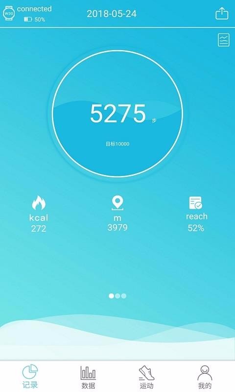 RaceFitPro�ֻ�app�������-RaceFitPro v4.7.9 ��׿��