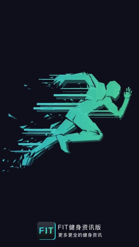 fit����ͷ���ֻ�app�������-fit����ͷ�� v3.4.0 ��׿��