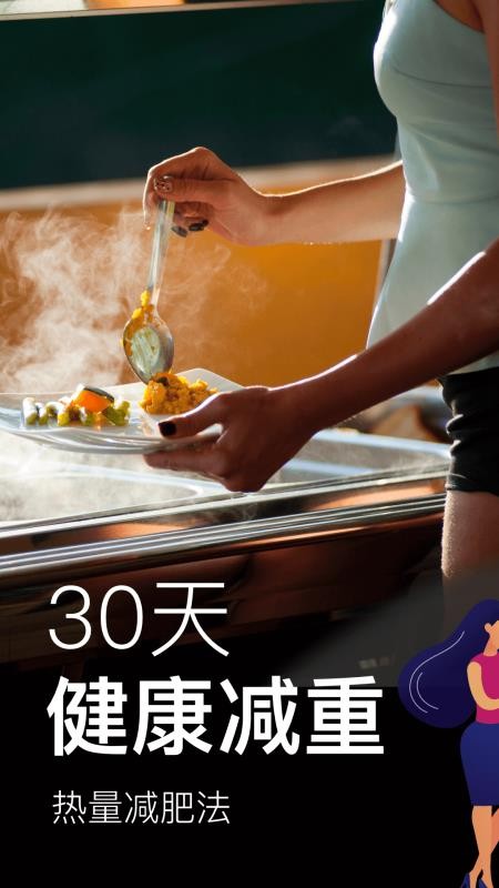 �������ʷ��ֻ�app�������-�������ʷ� v1.1.19 ��׿��