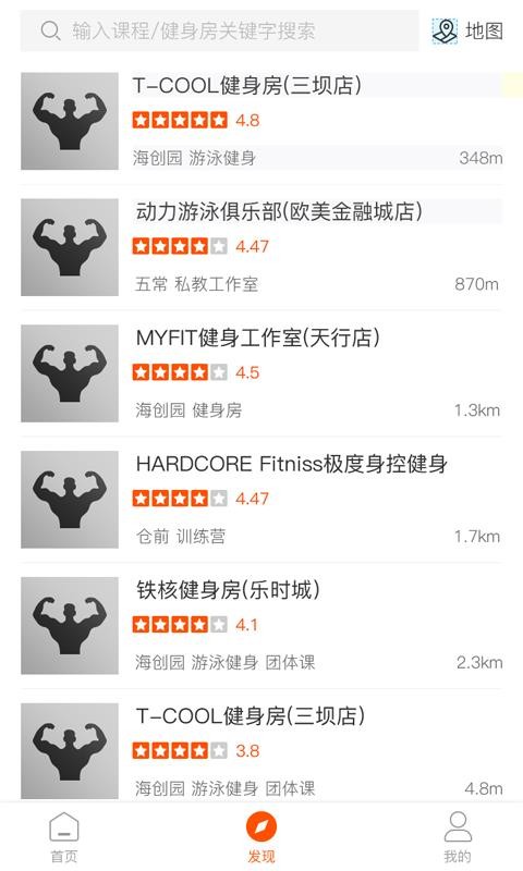 С�����ֻ�app�������-С���� v2.1.7 ��׿��