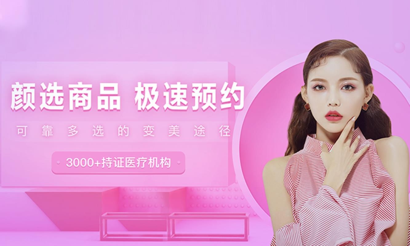 ��è�����ֻ�app�������-��è���� v3.1.17 ��׿��