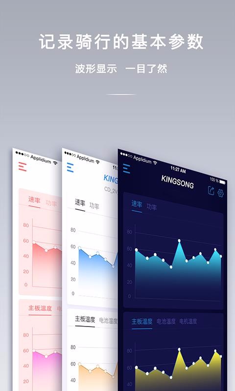 ����ֻ�app�������-��� v3.3.9 ��׿��