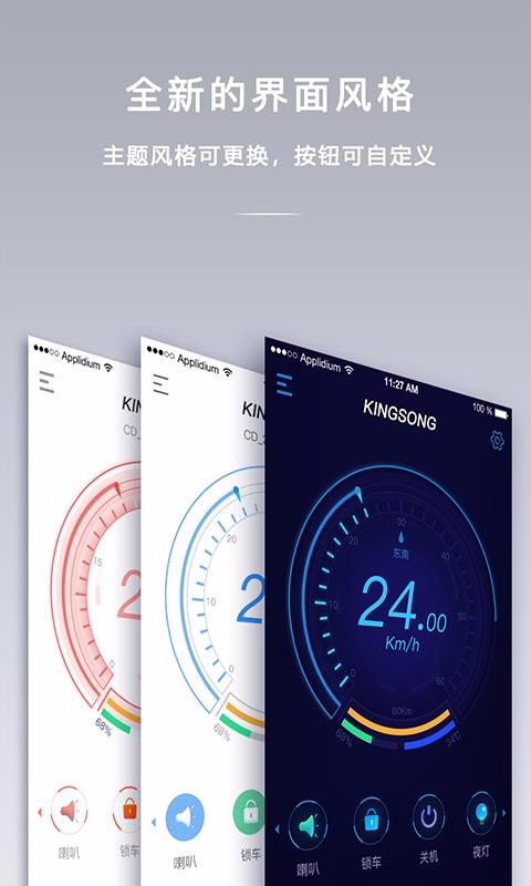 ����ֻ�app�������-��� v3.3.9 ��׿��