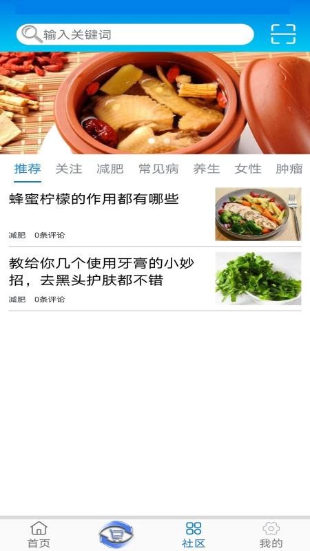 �Ӱ������ֻ�app�������-�Ӱ����� v1.2.4 �ֻ���