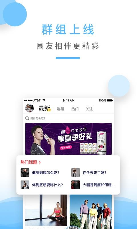 �������ֻ�app�������-������ v3.5.0 �ֻ���