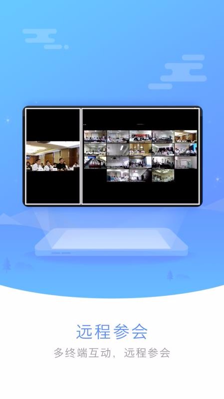 ҽ���ֻ�app�������-ҽ�� v3.3.1 �ֻ���