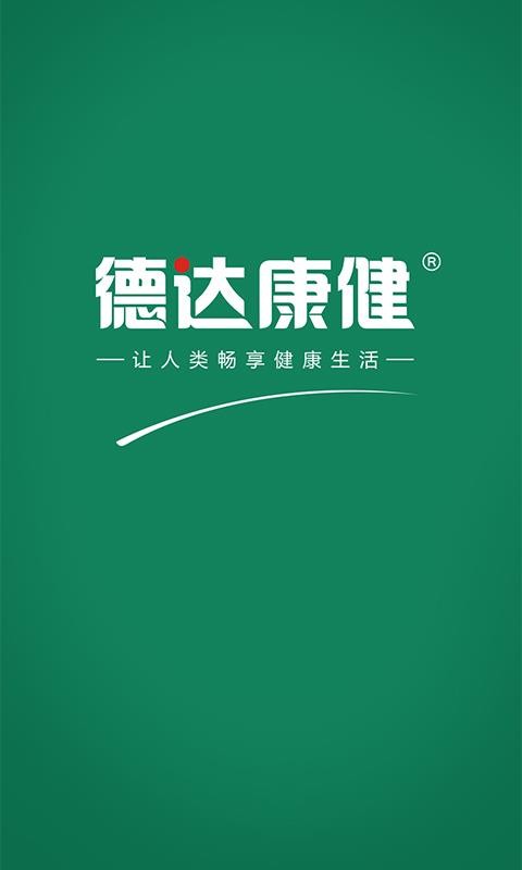 �´￵���ֻ�app�������-�´￵�� v1.3.14 �ֻ���