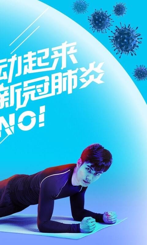 �ö�Ȧ�ֻ�app�������-�ö�Ȧ v3.2.9.8.1 �ֻ���