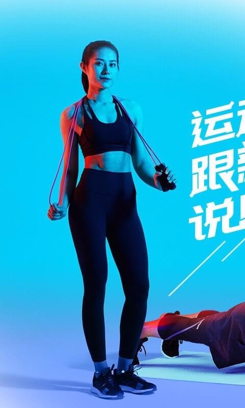 �ö�Ȧ�ֻ�app�������-�ö�Ȧ v3.2.9.8.1 �ֻ���