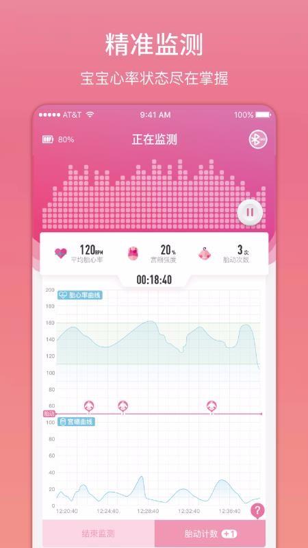 ᱦֻapp-ᱦ v1.0.2 ֻ