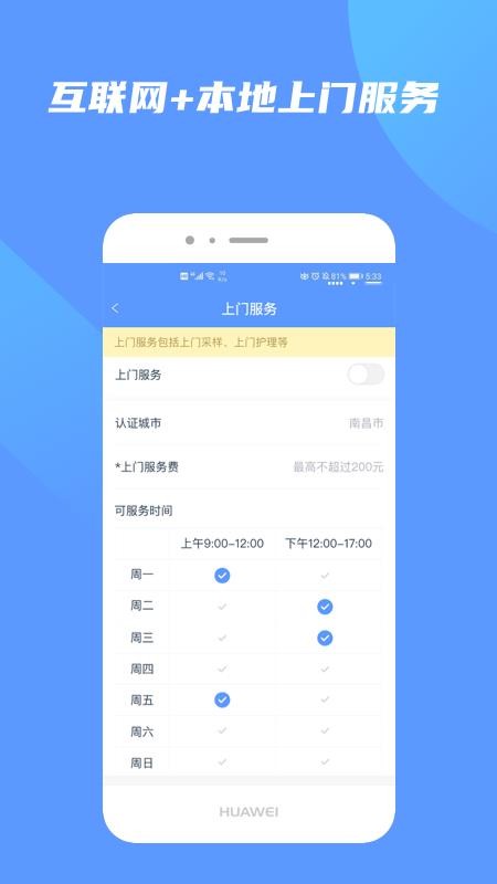 쿵ʿֻapp-쿵ʿ v2.1.2 ׿