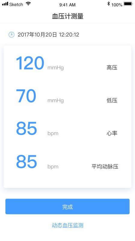 ۽ֻapp-۽ v3.0 ׿