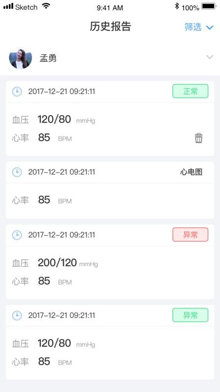 ۽ֻapp-۽ v3.0 ׿