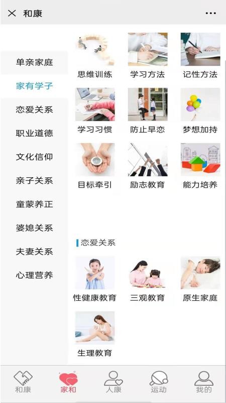 Ϳֻapp-Ϳ v1.0 ֻ