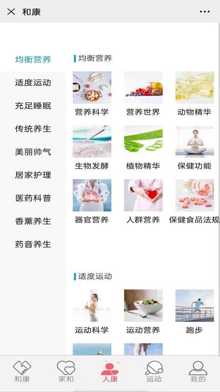 Ϳֻapp-Ϳ v1.0 ֻ