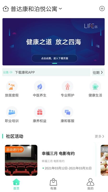 ֻapp- v1.2.4 ֻ