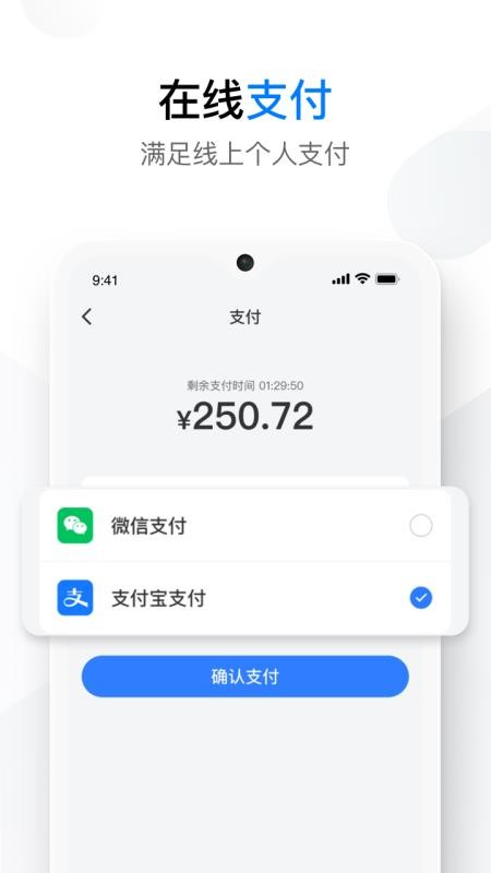 ֻapp- v1.0.0 ֻ