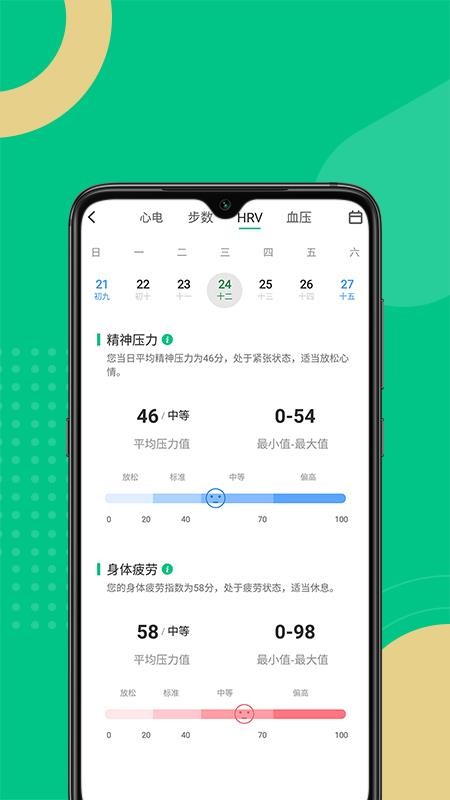 Ϭֻapp-Ϭ v1.0.0 ׿