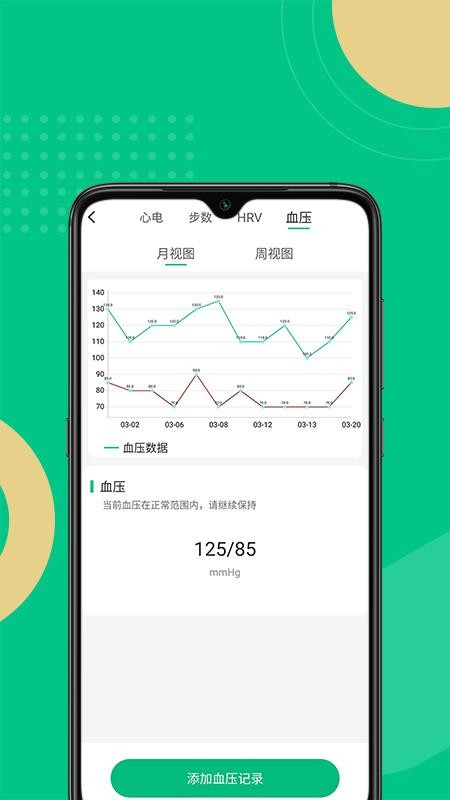Ϭֻapp-Ϭ v1.0.0 ׿