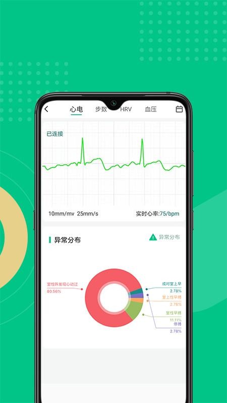 Ϭֻapp-Ϭ v1.0.0 ׿