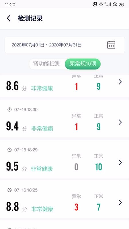 ֻapp- v1.5.7.0 ֻ