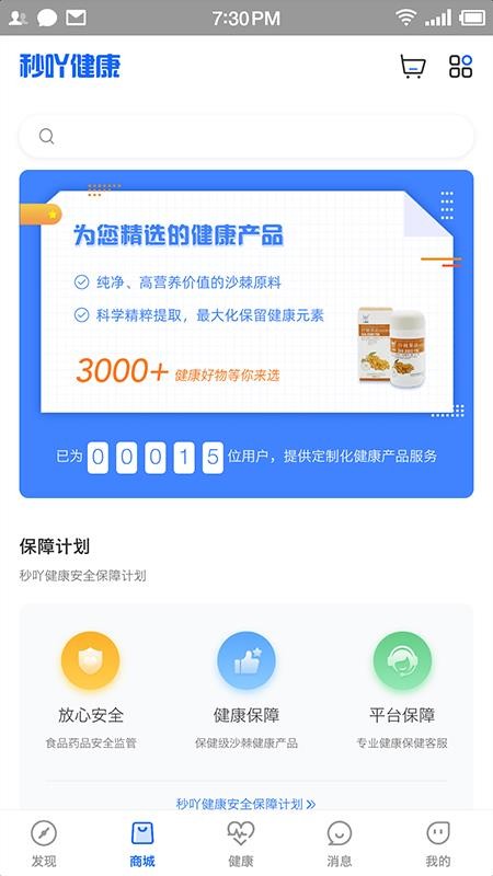 ߹ֻapp-߹ v1.0.0 ׿